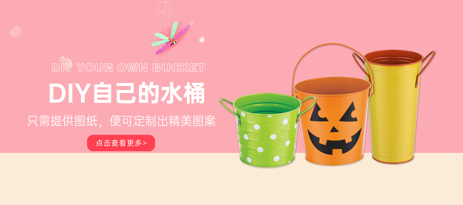 寧波恒固制罐有限公司